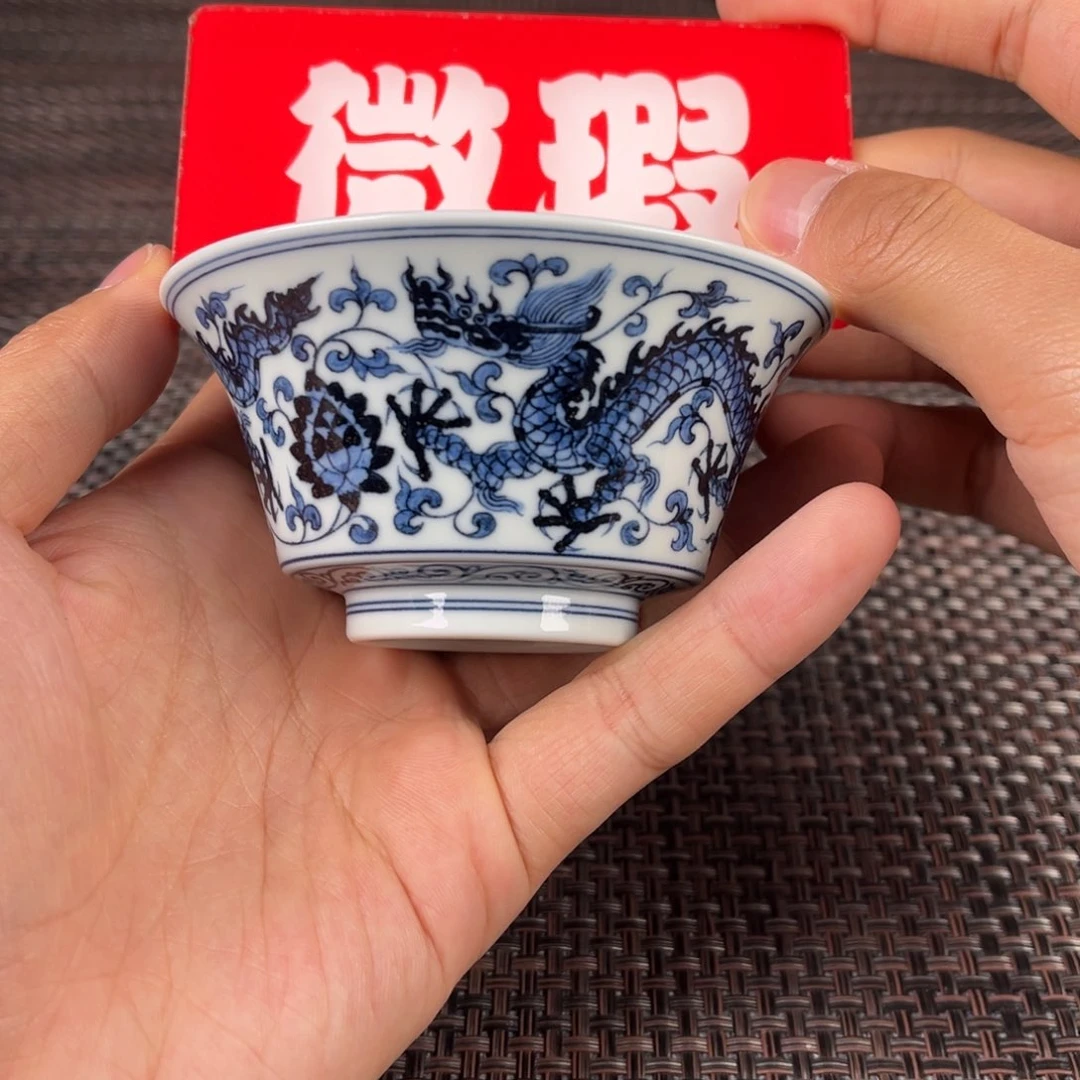 瓷片景德镇陶瓷杯子