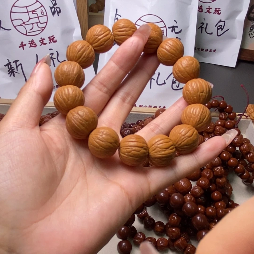 文玩核桃手串聚宝盆