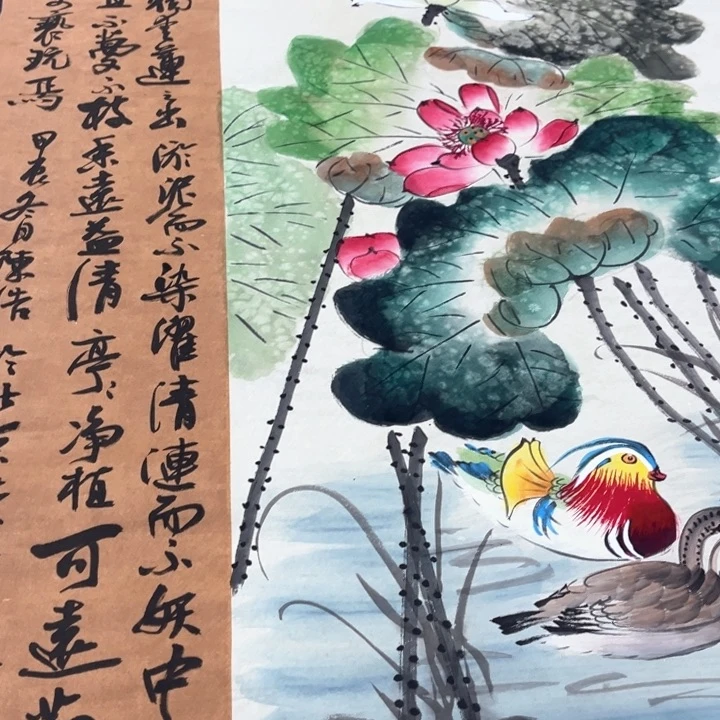 国画我的心好累好想哭好累