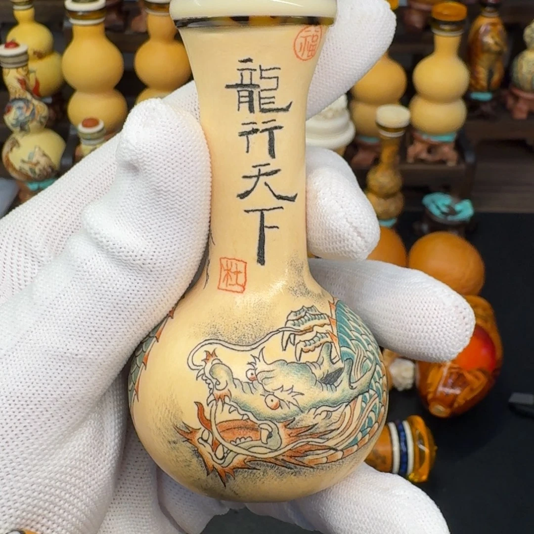 遇**瓣葫芦888888888