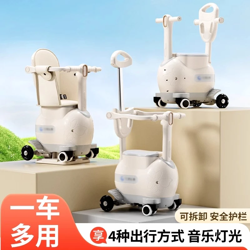 可拆卸三合一电动车前置座椅摩托踏板车适用宝宝座椅