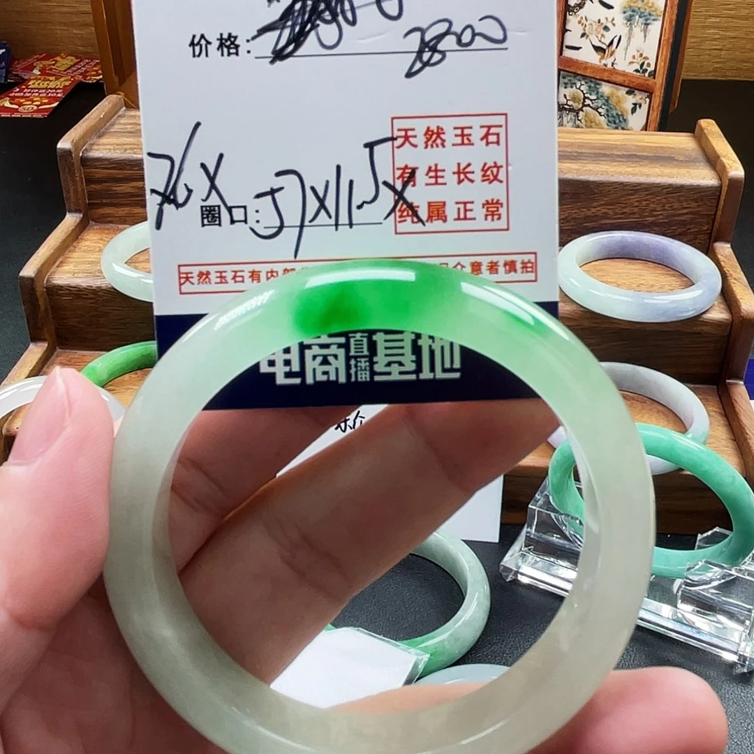 施****所见即所得美货大编