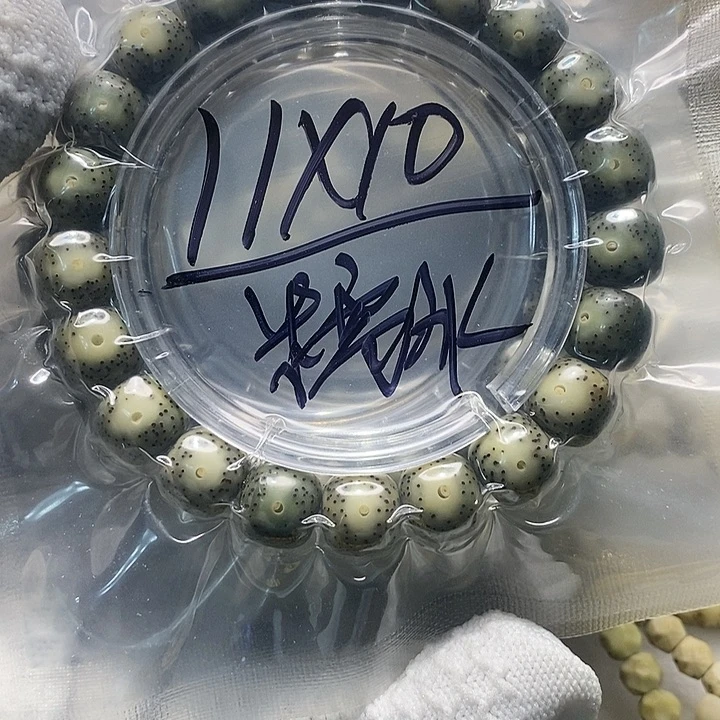 星月菩提手串海南