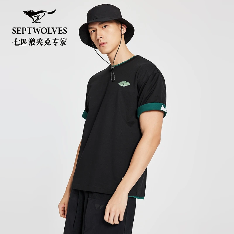 七匹狼官方正品夏季新款圆领款百搭透气舒适潮流时尚柔软短袖4627