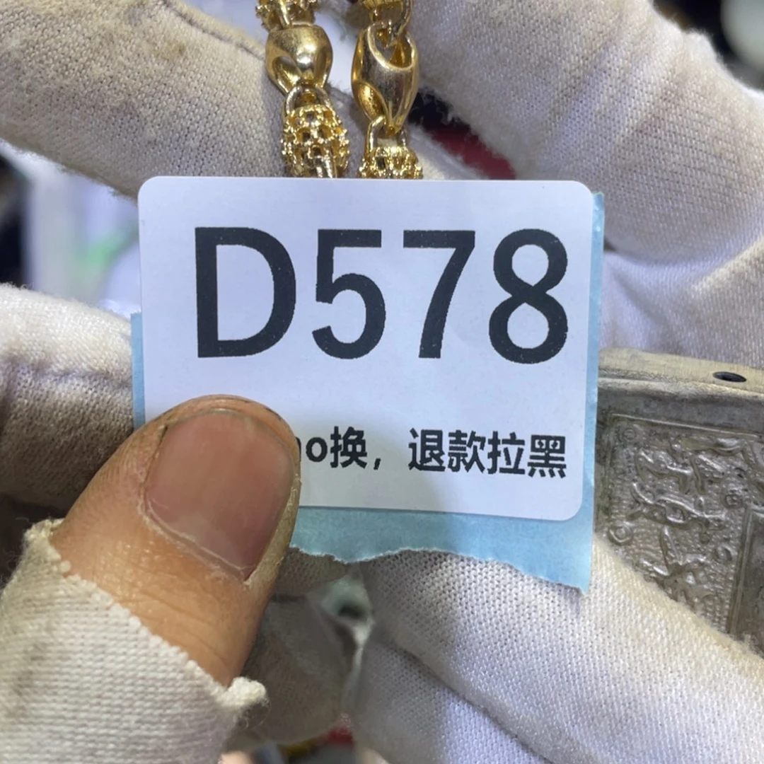柳***儿瓷片火爆热卖热卖热卖