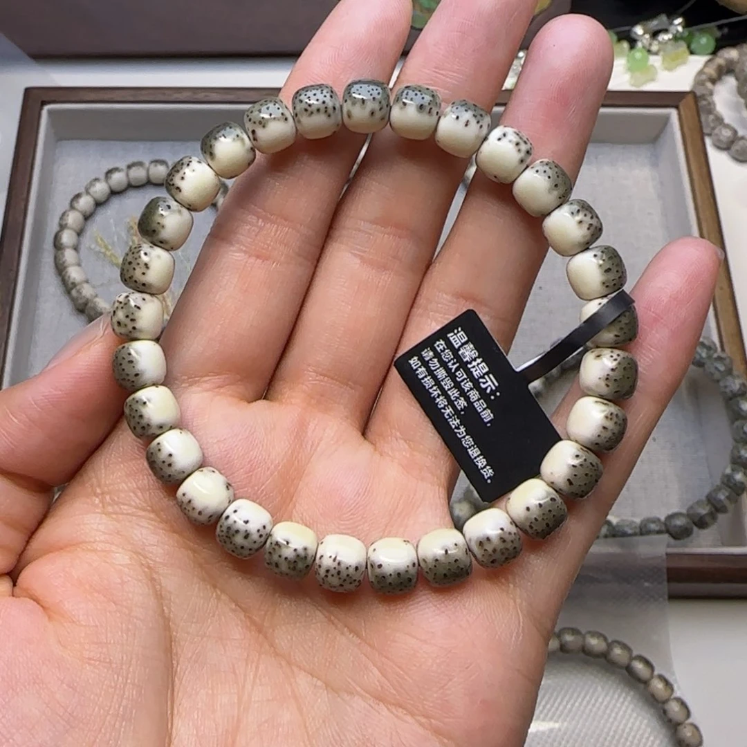 星月菩提手串石玉绿包白河豚8×7头条