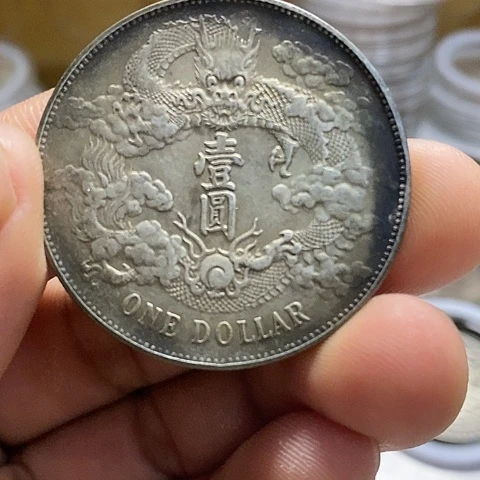银Ag900高仿工艺品大清宣曲须龙