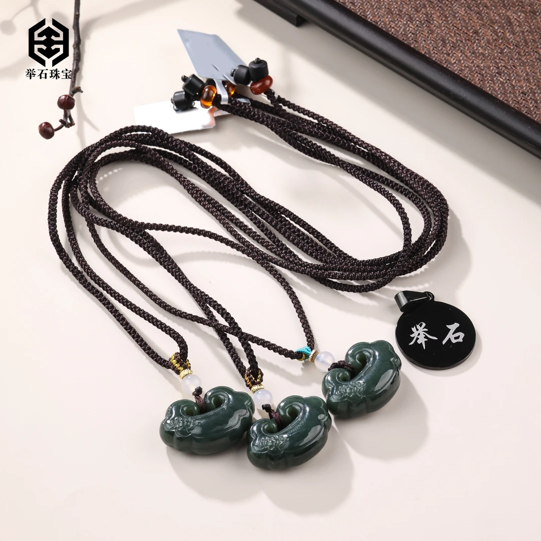 【举石珠宝】T0729-693-74和田玉吊坠（一件/多样性/约29*19*10mm）H