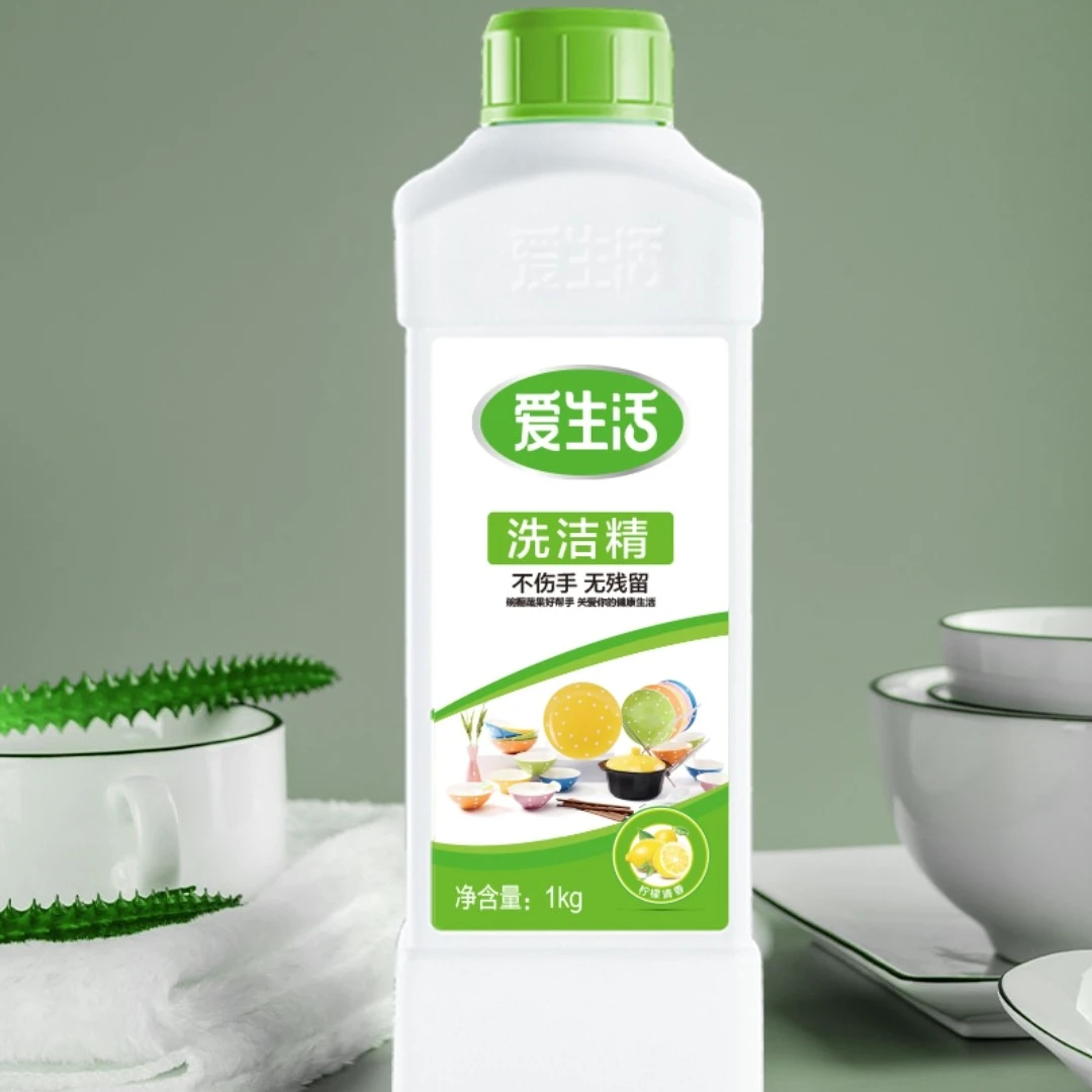 爱生活洗洁精洗洁精绿叶
