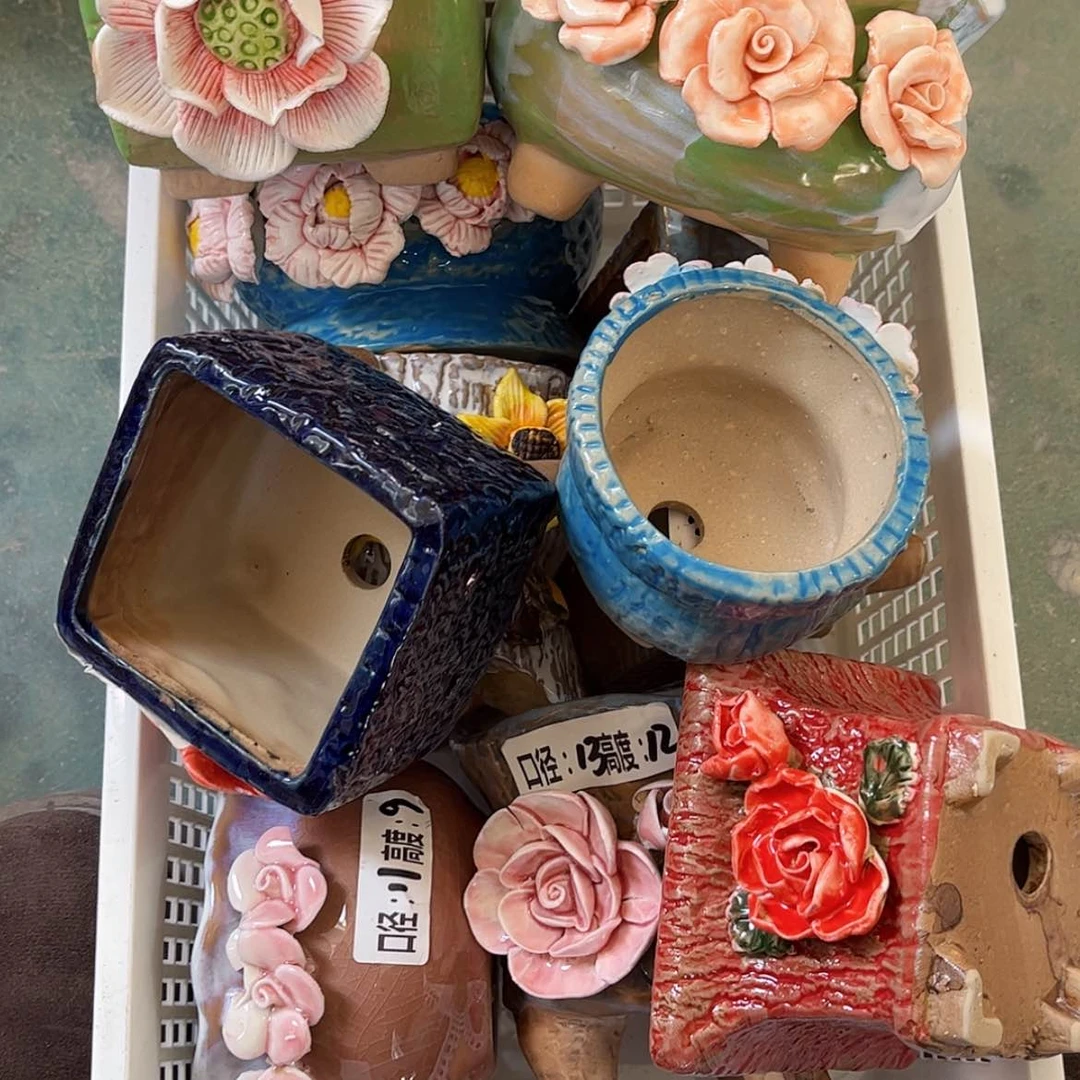 【闪购商品】红陶17105