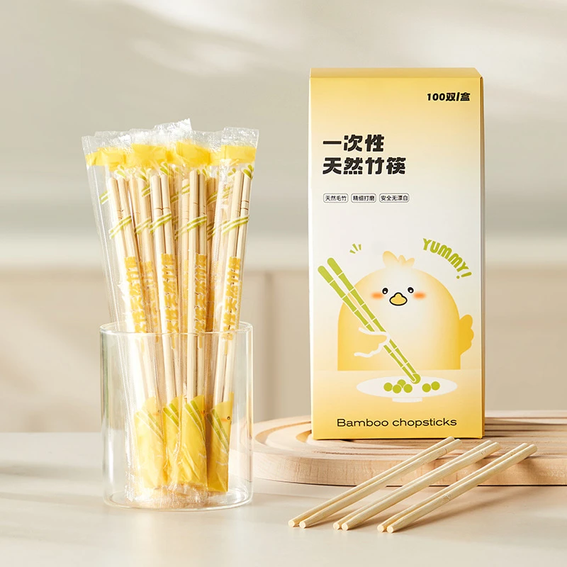 洛诺兔100双一次性竹筷子家用高档筷子无漆无蜡免洗立包装卫生筷