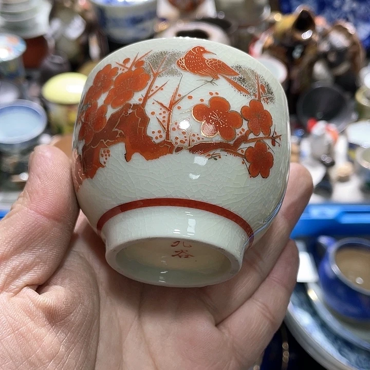 瓷片你是个好朋友一起