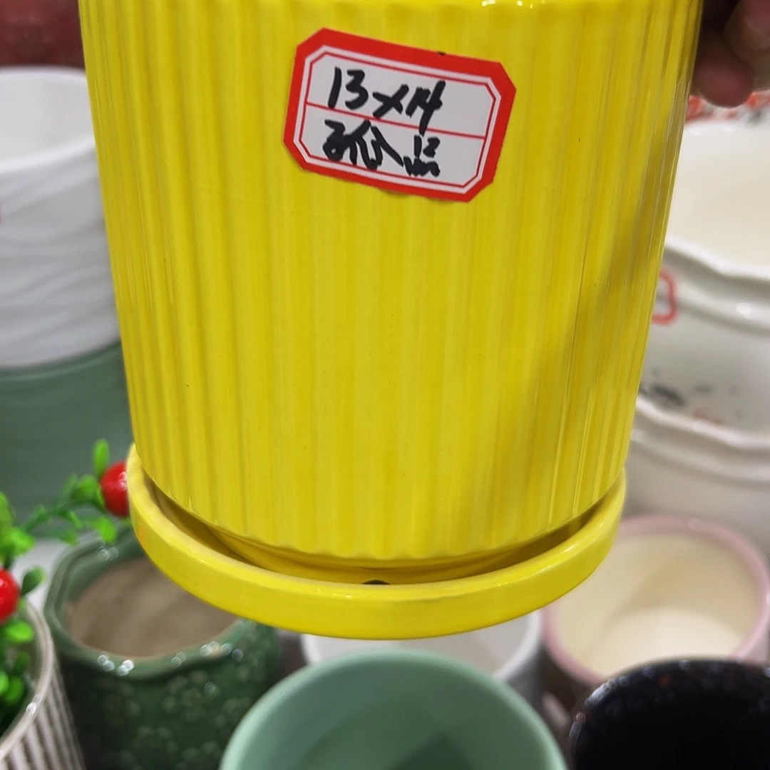 外贸尾单陶瓷花盆凑10 米包邮