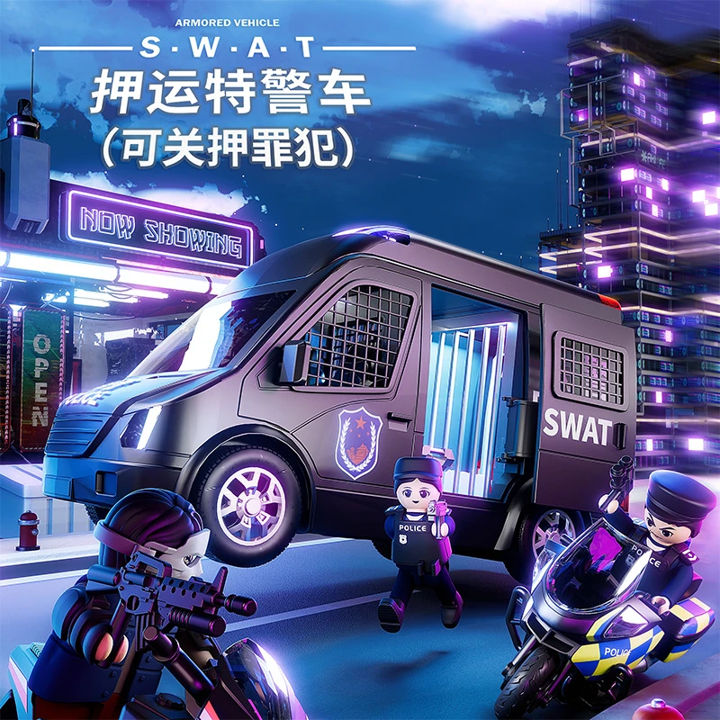儿童爆款玩具模型灯光雾玩具车模男孩押运特警3-6岁车公仔道具