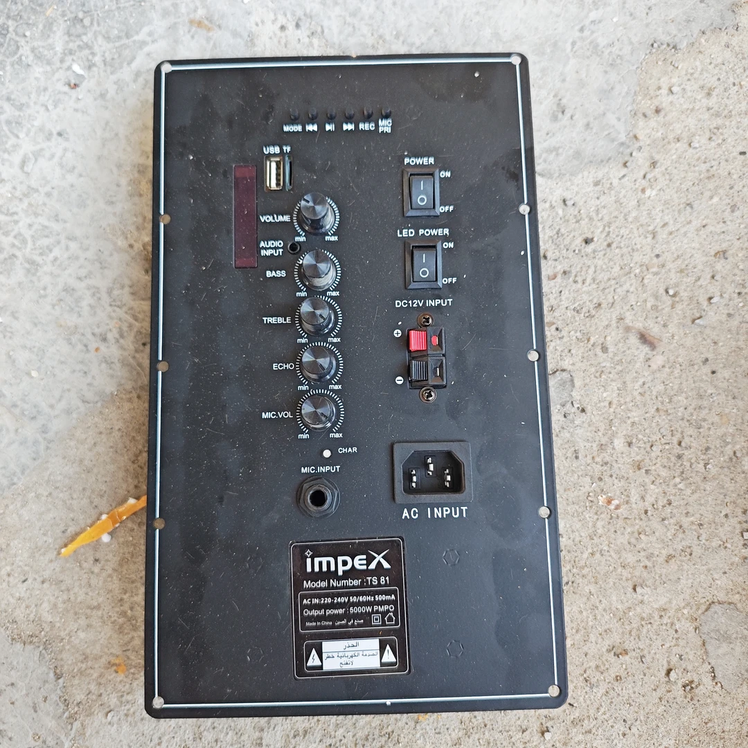 95新  处理拆机音箱主板拉杆箱主板一个价格包邮，不包好坏