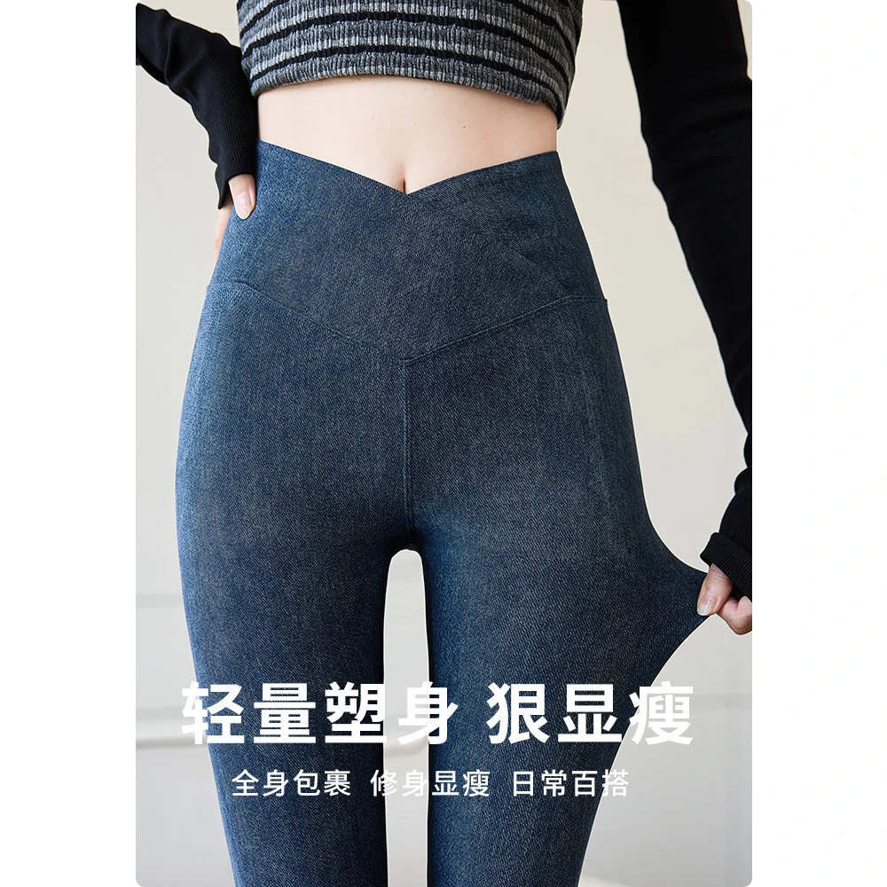 显瘦百搭修身塑身提臀高腰打底裤新款立体剪裁仿牛皮2024年秋季适