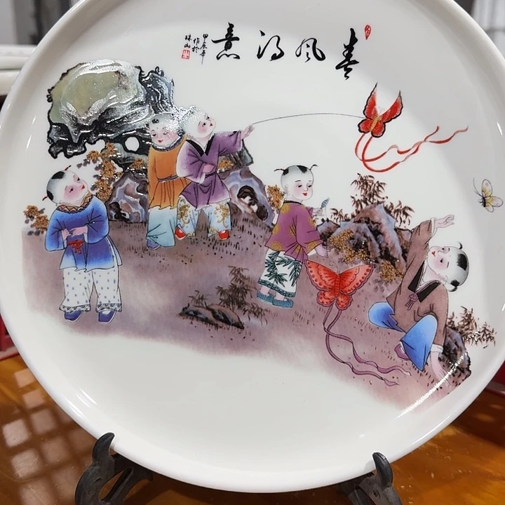 摆件陶瓷摆件瓷器