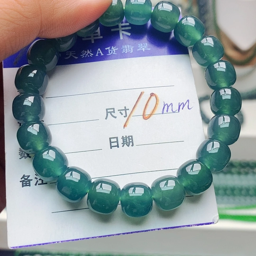未镶嵌手串翡翠翡翠