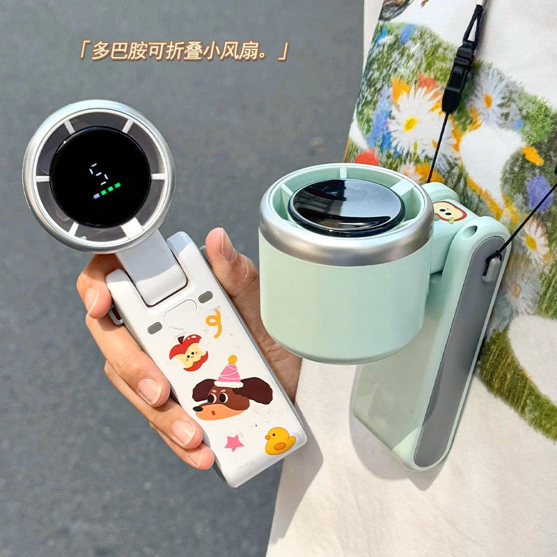 可DIY无叶风扇办公室桌面小型手持静音大风力便携户外可挂脖折叠