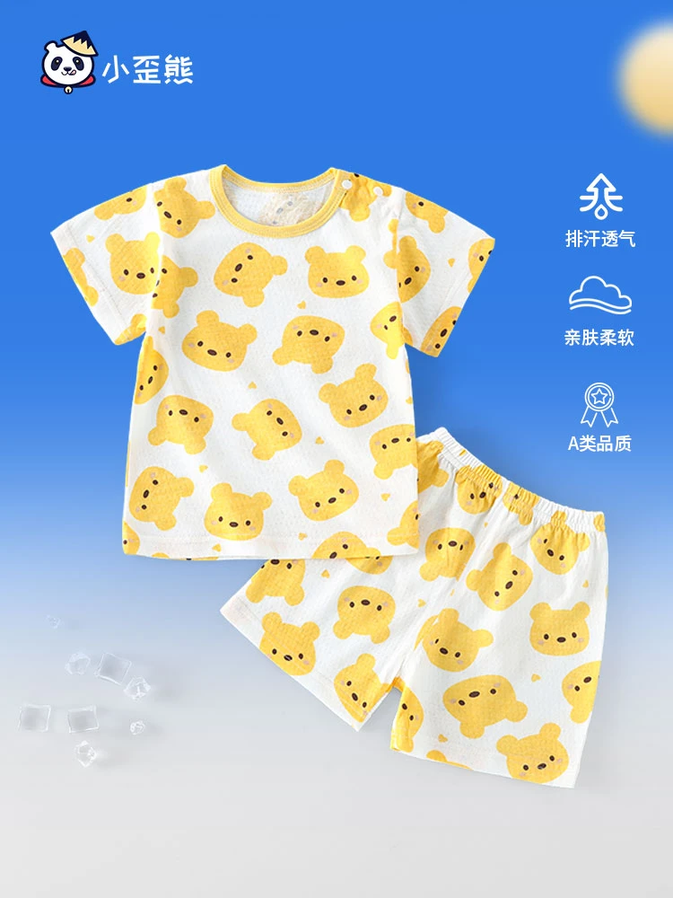 四件两套亲肤春夏纯棉短袖套装透气吸汗男女宝婴幼儿套装