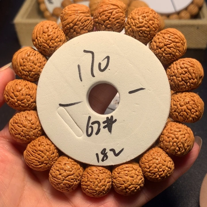 手串桃核我****长62号了链接