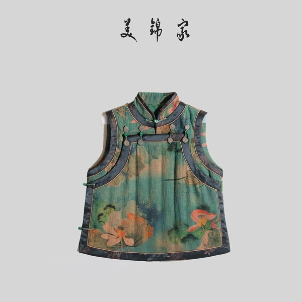 Y【美锦家】(T)新中式国风冬季立领十三太保棉马甲242680