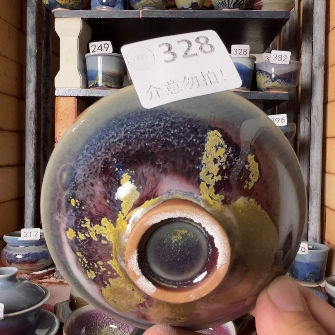 瓷片微瑕，微瑕，微瑕，328