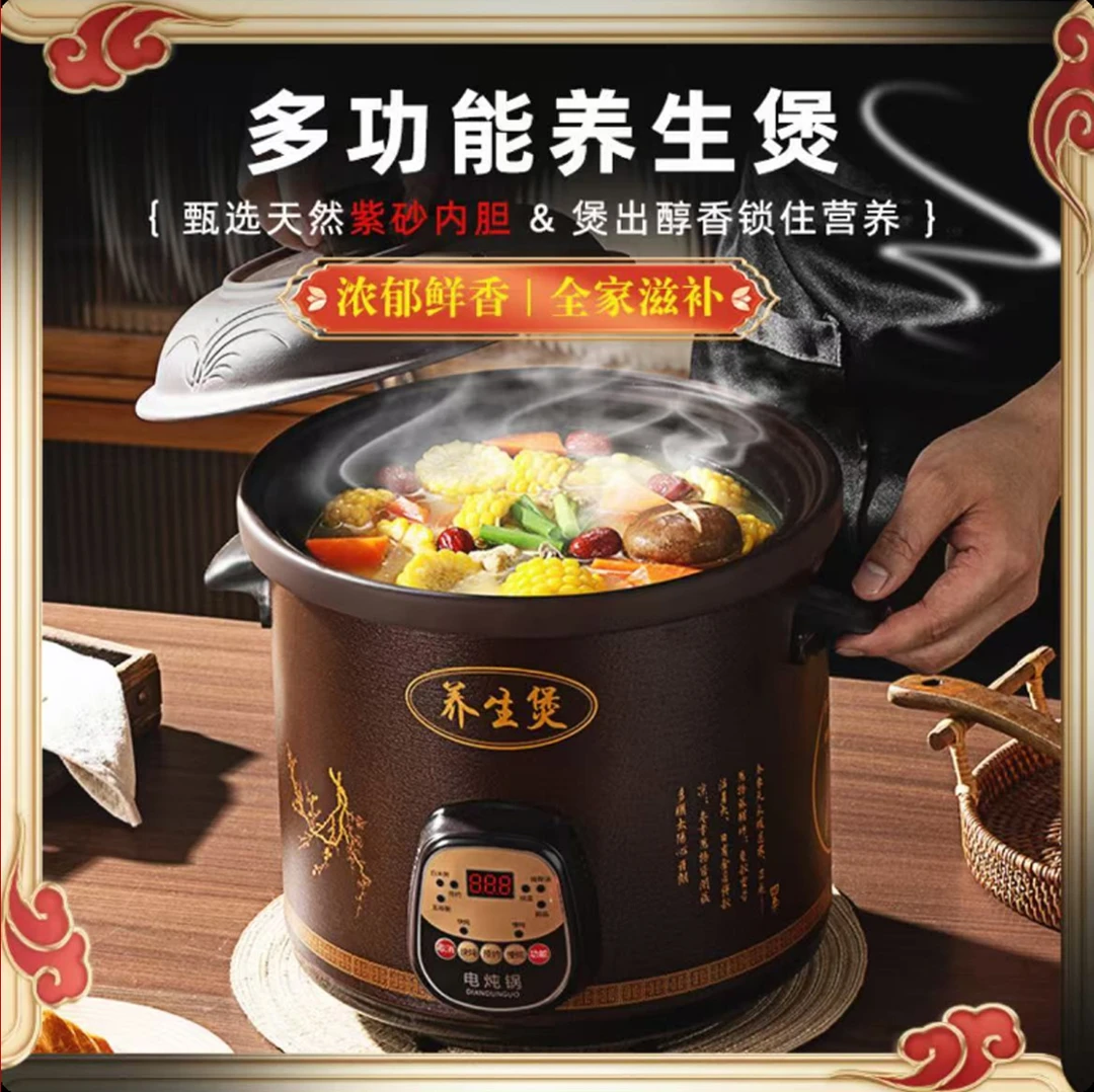 【家用砂锅】紫砂锅砂锅干烧不裂锅砂锅燃气陶瓷锅煲汤锅煤气汤煲锅
