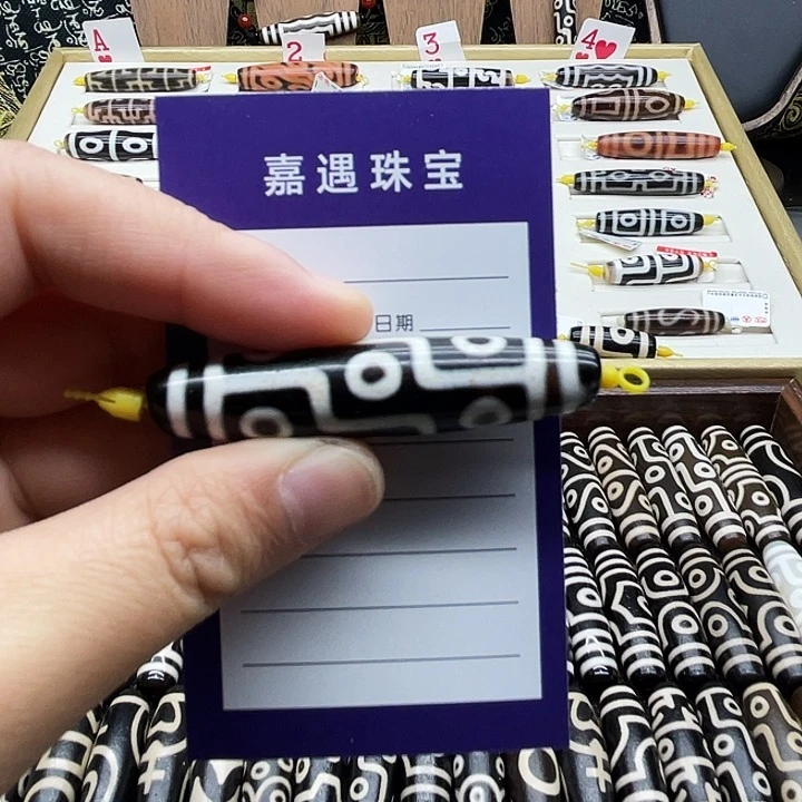 未镶嵌颈饰玛瑙/玉髓