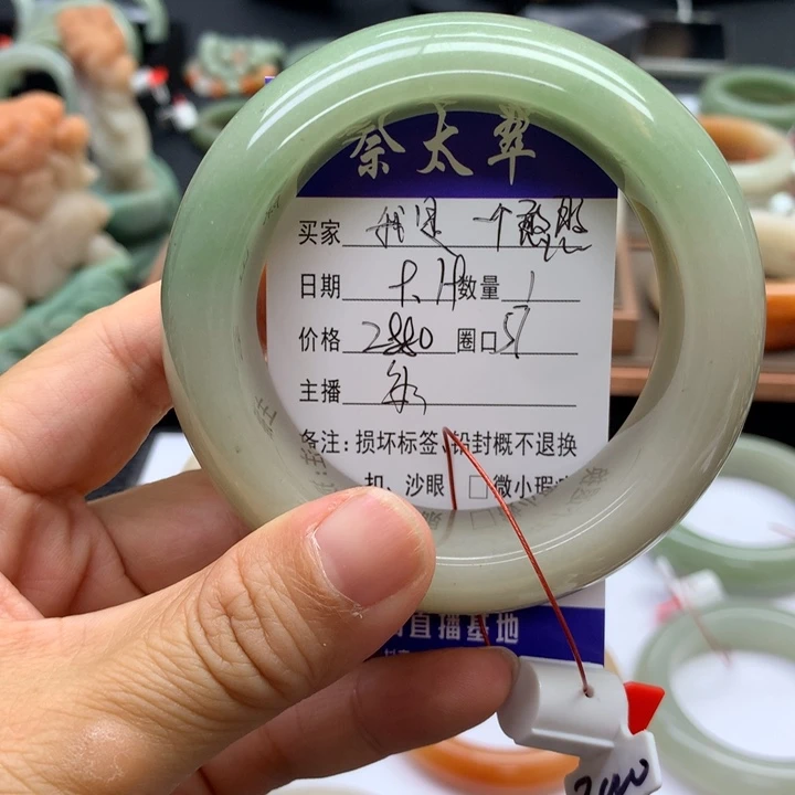 未镶嵌手镯石英质玉我****憨