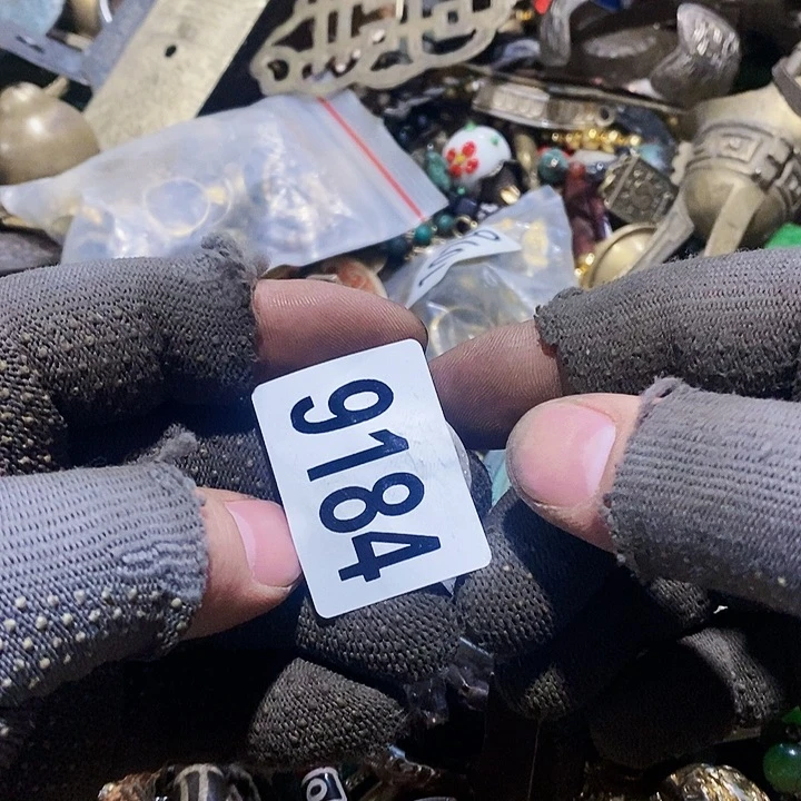 静*依闪购活动活动活动9184