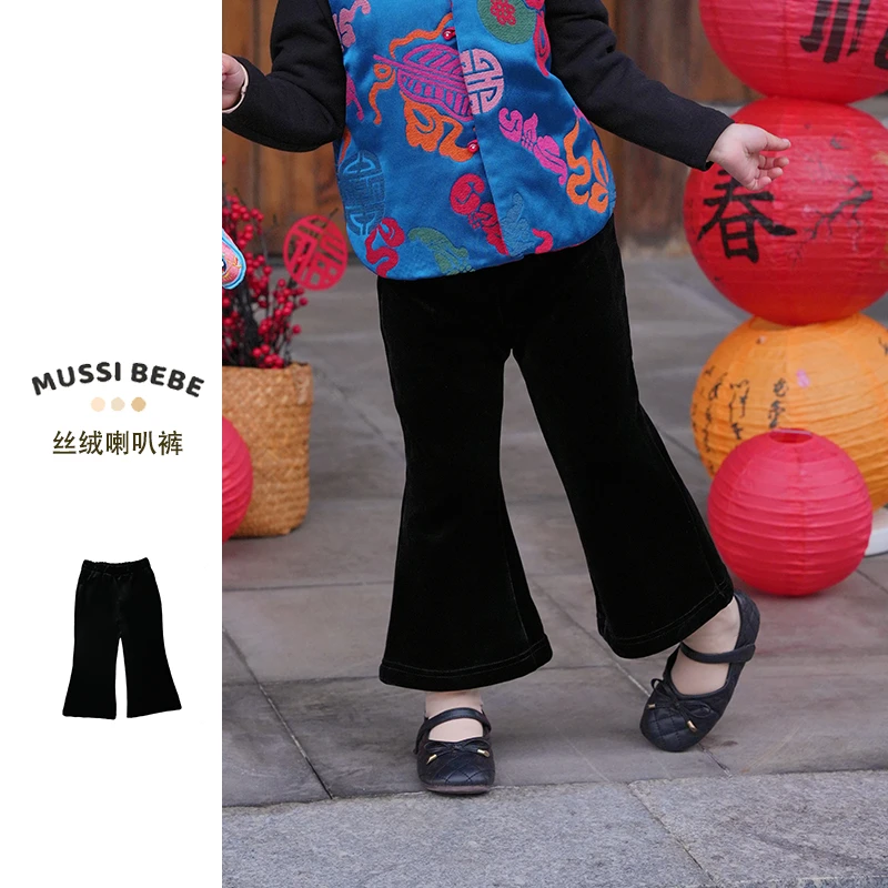 女童丝绒一体绒秋冬喇叭裤搭配旗袍百搭国风裤子