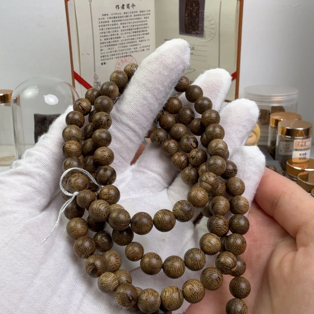 沉香碎屑沉香0.8规格菩萨棋多圈28克