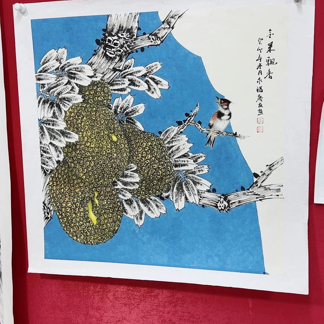国画红皮书指出该公司