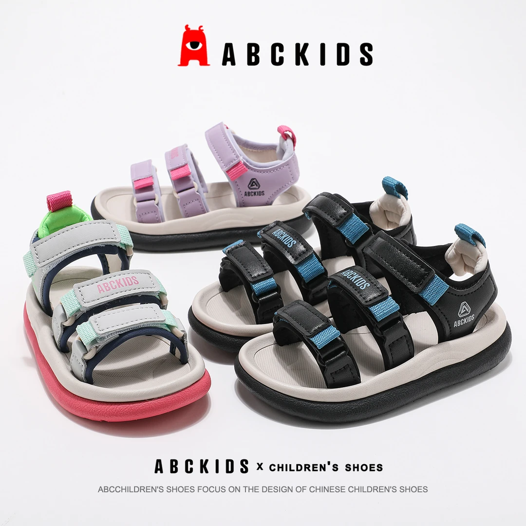 Abckids【达舅】夏季儿童彩色凉鞋时尚软底运动沙滩鞋SY523603261AX