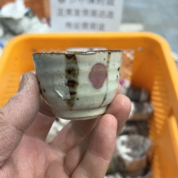 38包邮，盘子，碗，杯子，茶壶，默认瑕疵