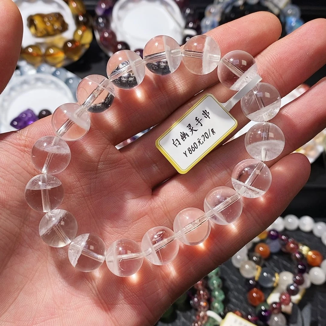 未镶嵌手链水晶手串12.0