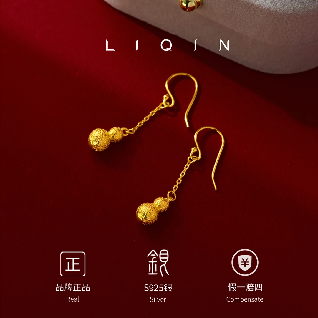 丽沁 925银耳饰 葫芦耳钩百搭复古小众精美耳环古风ins气质简约