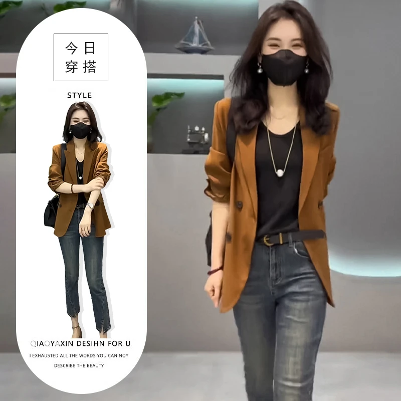 高级感独特后开叉西装外套女+高腰显瘦牛仔裤时尚洋气减龄套装潮