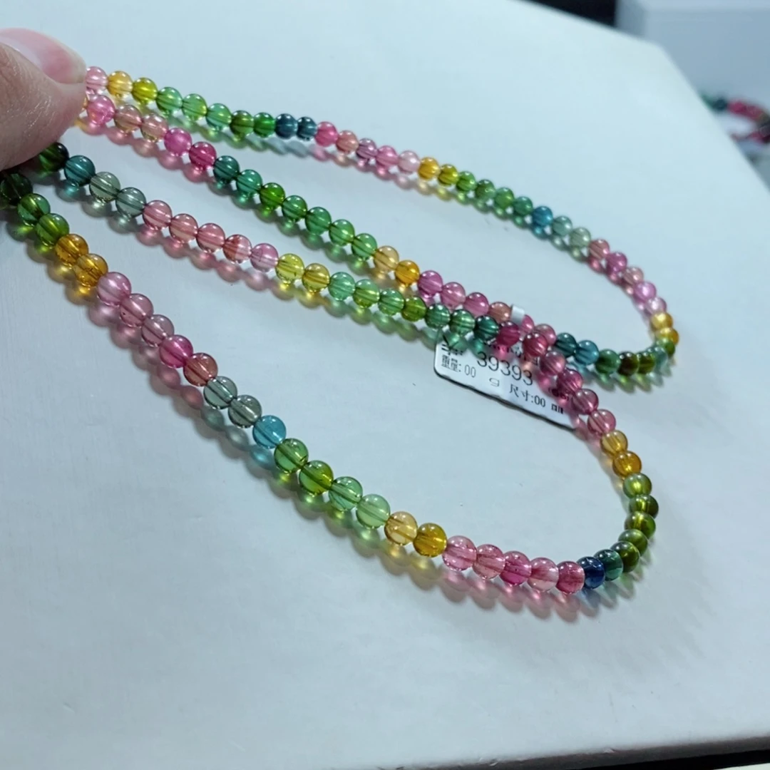 碧玺手链未镶嵌碧玺