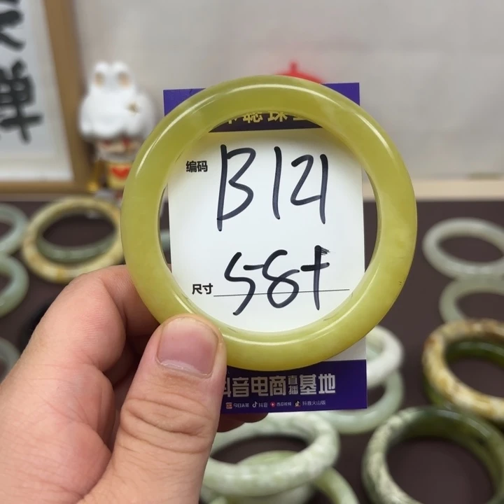 未镶嵌蛇纹石玉手镯121