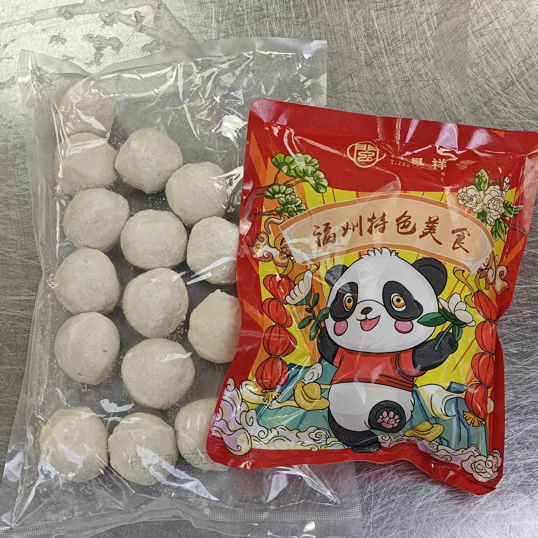 【鱼丸+肉燕】鱼丸肉燕组合套餐福建省内可拍