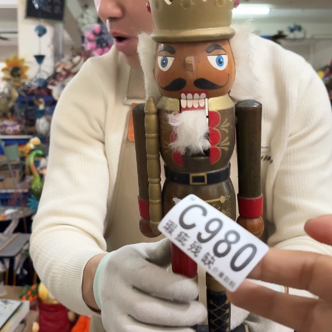 核桃木/黑胡桃（胡桃木）