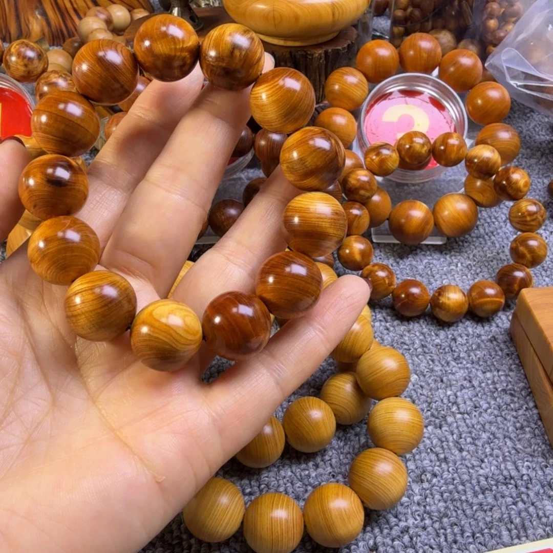 柏木（崖柏）太行崖柏1.8瑕疵