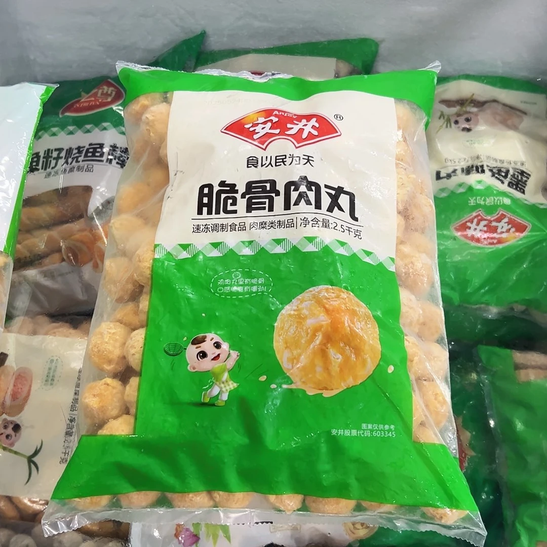 365食用农产品香港特别行政区脆骨丸一袋