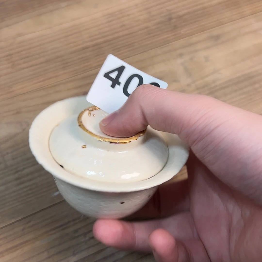 摆件景德镇不俗屿就雅茶器409福利