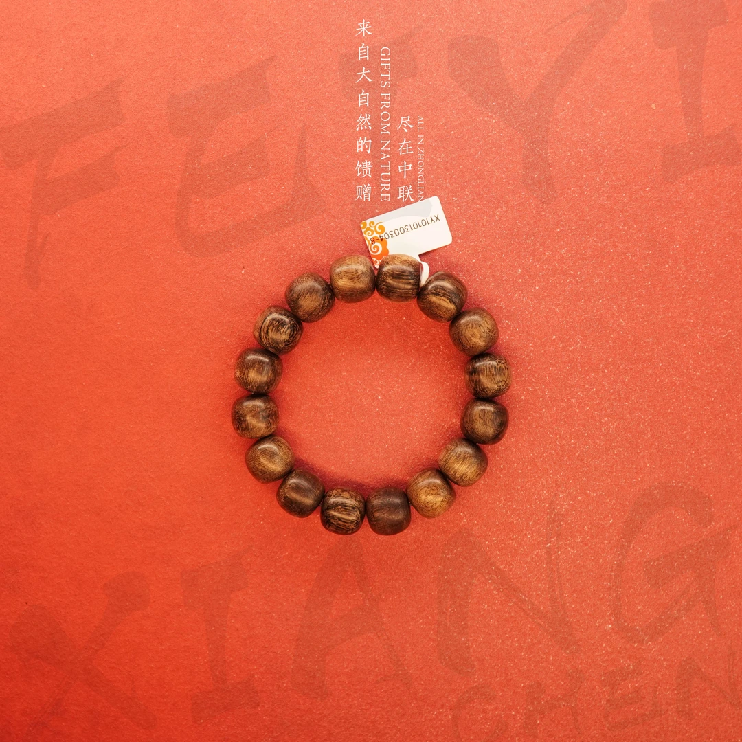 Y874【海南黑油格雷击满油铁结单圈】14.6mm-30g-XY10101300304-8