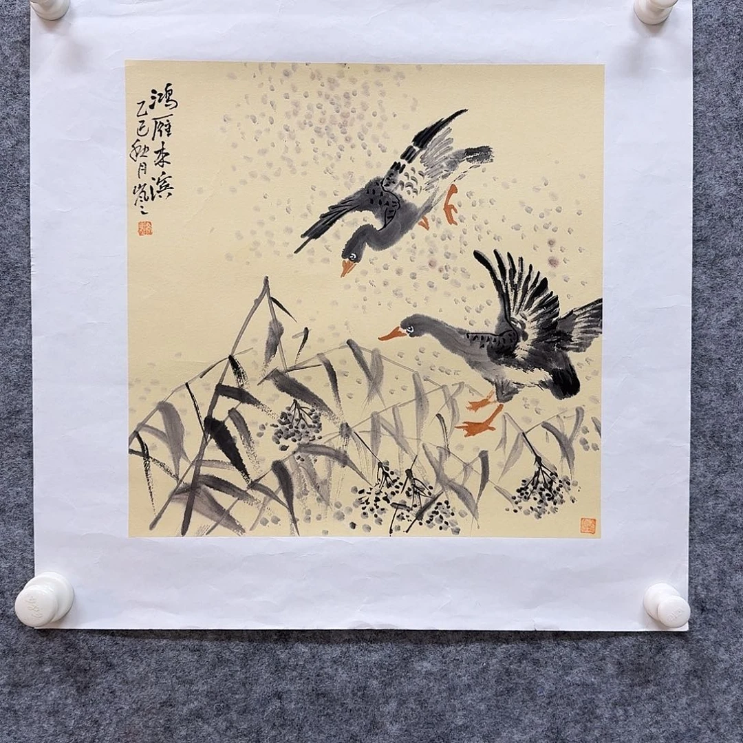 国画高岚芝国画作品