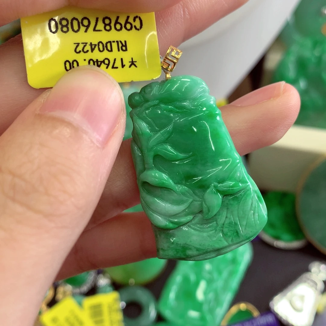 翡翠18K金镶嵌吊坠(不含链)