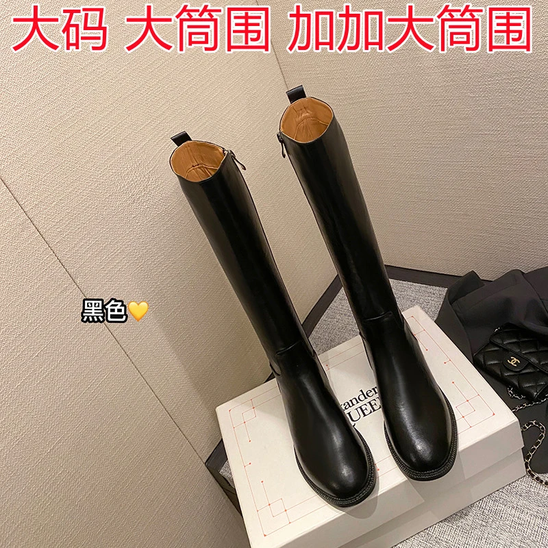 真皮法式圆头平底骑士靴小个子不过膝加大筒围43大码薄底高筒长靴